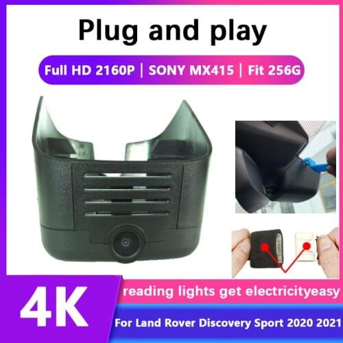 Car Driving Recorder Easy to install For Land Rover Discovery Sport 2020 2021 Car DVR Wifi Video Recorder Dash Cam Camera hd 4K