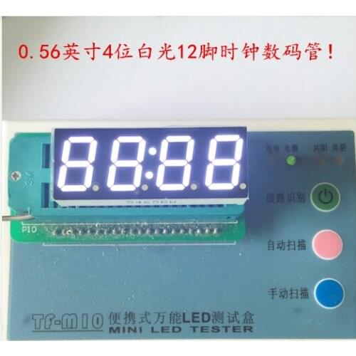 0.56inch 4digits white clock 7 segment led 12PINS display 5465BW