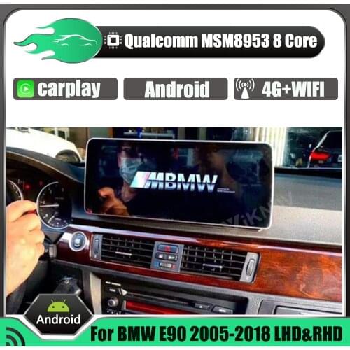 12.3 inch 2 Din Android car radio with screen For BMW E90 2005-2018 LHD&RHD car stereo receiver multimedia player head unit