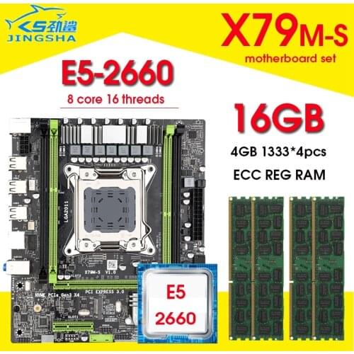 X79 M-S 2.0 motherboard set with LGA2011 combos Xeon E5 2660 CPU 4pcs x 4GB=16GB memory DDR3 ECC RAM 1333Mhz NVME M.2 slot