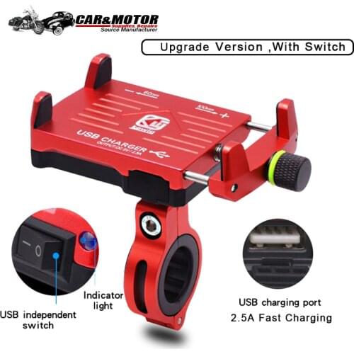 Universal Motorcycle Phone Holder Aluminum Alloy With USB Charger Modified Mobile Phone Holder Motorbike Mountain Bike Holder