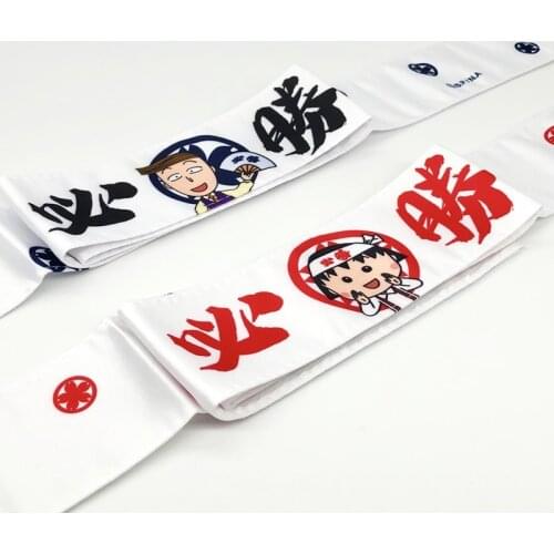 Japanese style headband shouting bandana/Cheerleading headdress/sports headbands/Self motivation / win / pass headband ornaments