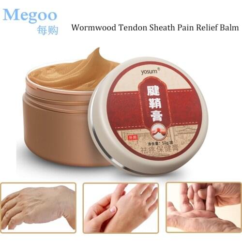 50g Wormwood Tendon Sheath Pain Relief Balm Joints Knee Discomfort Numbness Ointment Tenosynovitis Arthritis Tennis Elbow Cream