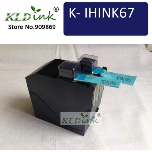 IHINK67HC Franking Ink Cartridge 4145711Y - Compatible with HASLER IH600AF, IH600HF, IH700, IH750 franking machines