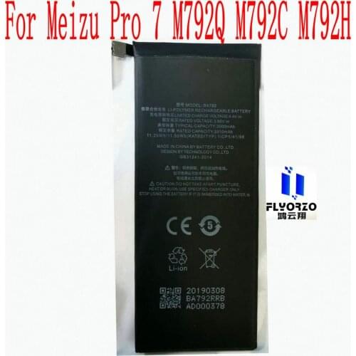 Аккумуляторы для телефонов Meizu PRO 7 FLYORZO China At AliExpress