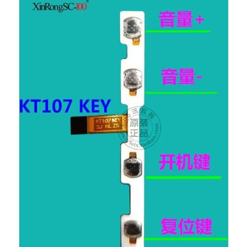 Switch on off Power Volume button Flex cable For k107KEY KT107 KEY tablet conductive flex with sticker replacement
