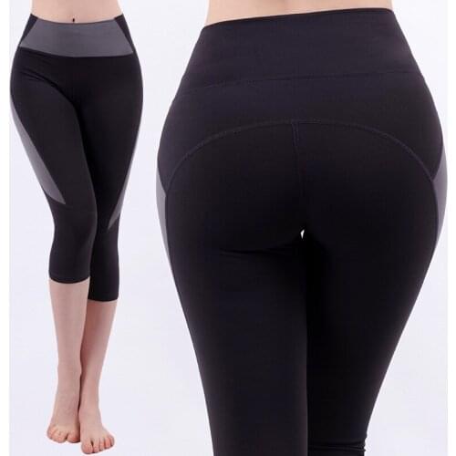 2021 New Yoga Pants Womens High Waist Stretch Quick-drying Tights Outdoor Sweating Running Fitness Sports Seven-point Pants