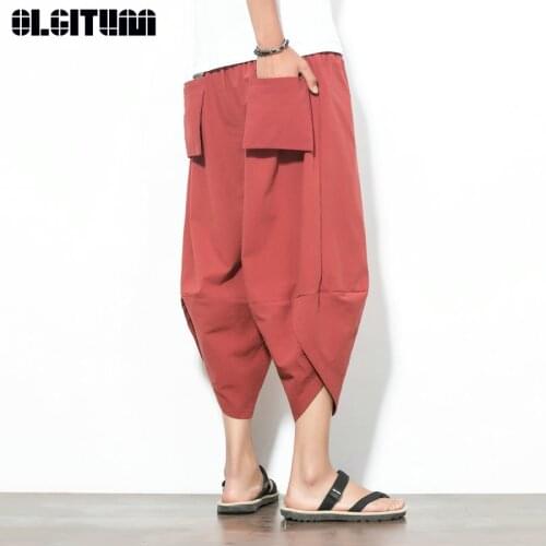 OLGITUM Men's Loose Pants