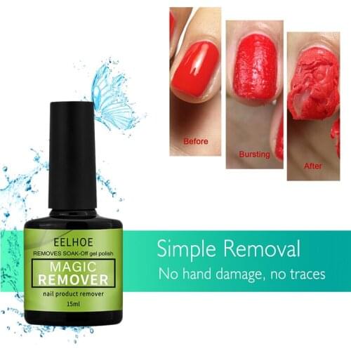 Eelhoe 15ml Sealing Layer Nail Gel Manicure Burst Nail Remove No Pain Nail Polish Remover Nail Supplies Nail Art TSLM1