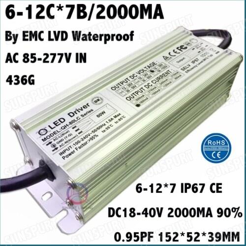 2 Pcs By EMC LVD IP67 80W AC85-277V LED Driver 6-12Cx7B 2000mA DC18-40V Constant Current LED Power For Spotlights Free Shipping