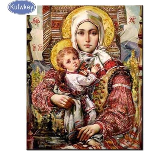 5D DIY Diamond Painting Virgin and child Full mosaic Embroidery Icon Religion Rhinestones Cross Stitch Kits Mosaic Handicrafts