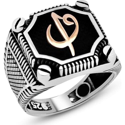 925 sterling Silver Screw Pattern Elifvav Male Ring