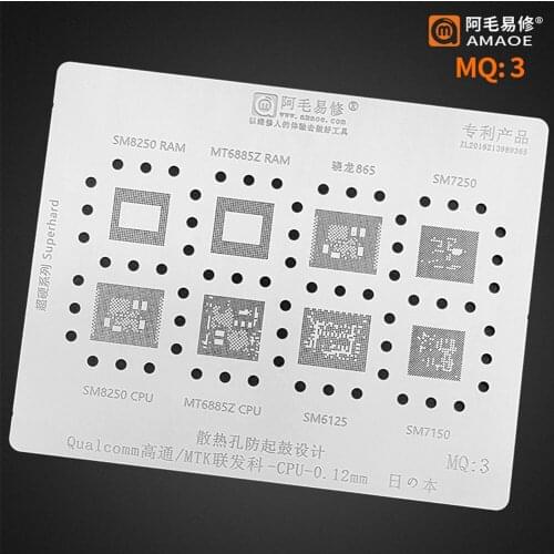 Amaoe High quality Chip BGA Reballing Stencil Kits Set Solder for Android MQ3 Tin netSM8250 MT6885Z 865 SM7250 7150 6125