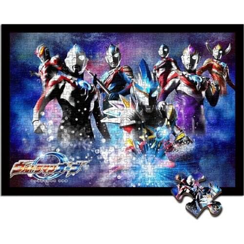 Uub Ultraman jigsaw Altman Tiga wooden puzzle toys for children 1000 pieces chasten patience educational toy