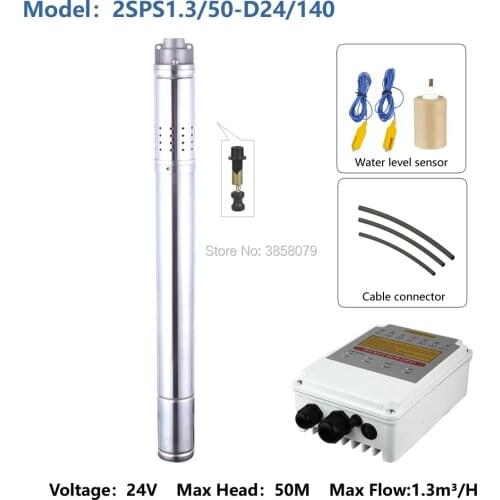 Brushless 2 inch 24v submersible pump solar borehole pump solar water pump machine 2SPS1.3/50-D24/140
