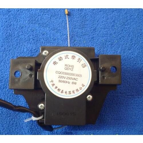 Washing machine XQB50-238A three wires hand rub drain tractor XQB50-238A/678/238/578A S