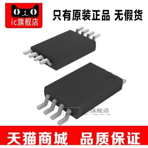 TLC7733IPWR TSSOP8TLC7733I TLC7733