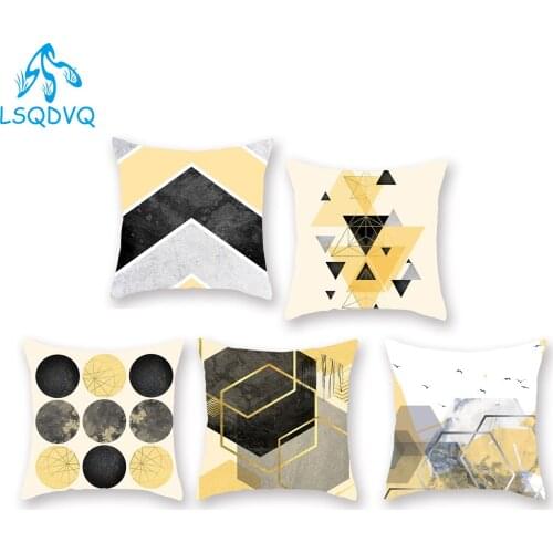 Polyester Nordic Style Yellow Geometric Throw Pillow Cushion Cover Sofa Car Home Bedroom Decoration 45x45cm