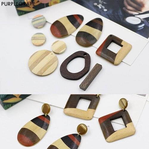 PURPLEGRAPE Minimalist wooden jewelry accessories DIY retro temperament earrings necklace pendant materials a pack of 4