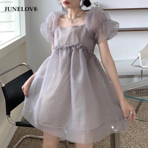 JuneLove Summer Vintage Dress Women Elegant French High Waist Gauze Fairy Dress Casual Korean Kawaii Sweet Party Dress 2021 New