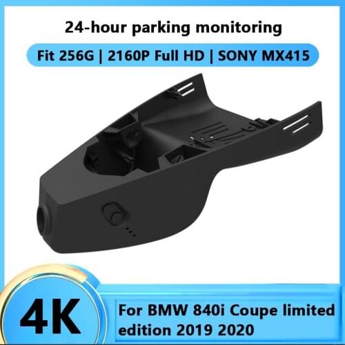 Driving Recorder Car Wifi DVR Mini Camera For BMW 840i Coupe limited edition 2019 2020 Novatek 96670 Car Dash Cam Video Recorder