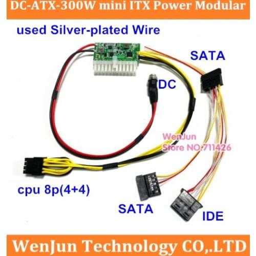 DEBROGLIE DC 12V 300W 24Pin Pico ATX Switch pcio PSU Auto Mini ITX High Power Supply Module ITX support SATA CPU 4+4P IDE
