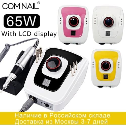 35000 RPM Electric Nail Drill Electric Nail File With Cutter Nail Tool for Nail Tips Manicure Manicure Machine Accessory