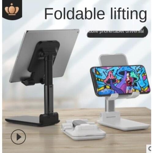 Mobile phone support live metal mobile phone support portable retractable lazy desktop support for mobile phones and tablets