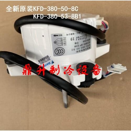 New original Daikin Motor KFD-380-50-8C air conditioner 3MXS80EV2C fan motor fan