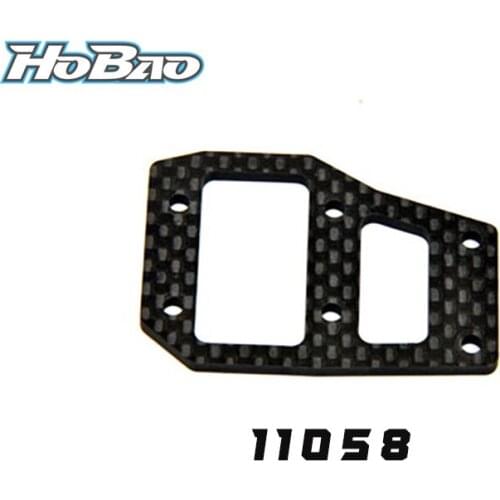Original OFNA/HOBAO RACING 11058 GRAPHITE CENTER DIFF PLATE for 1/10 HYPER 10SC Electric Short truck