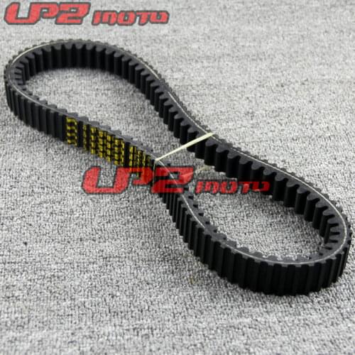For Honda Forza 250 NSS250 MF08 05-11 clutch drive belt Transmission belt