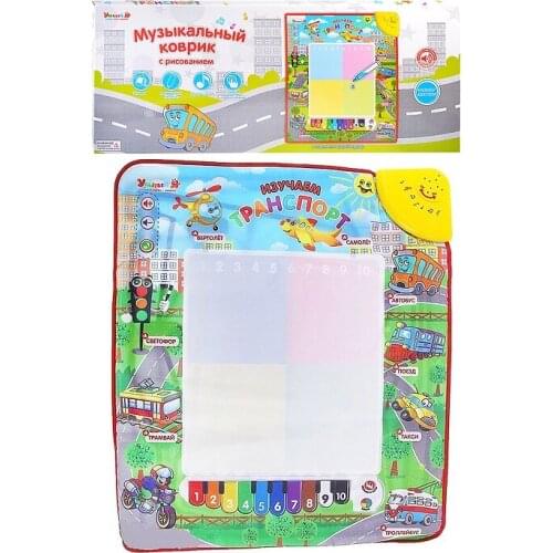 Zhorya Toddler Toys