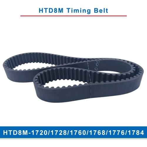 Timing belt HTD8M-1720/1728/1760/1768/1776/1784 teeth pitch 8mm circular teeth belt width 20/25/30/40mm for 8M timing pulley