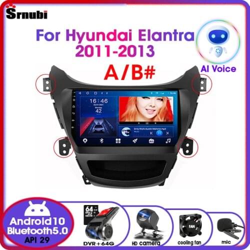 Car Radio Android10 For Hyundai Elantra Avante I35 2011-2016 Multimedia Player 2 din 4G Sim RDS DSP GPS Navigaion Stereo MP5 DVD