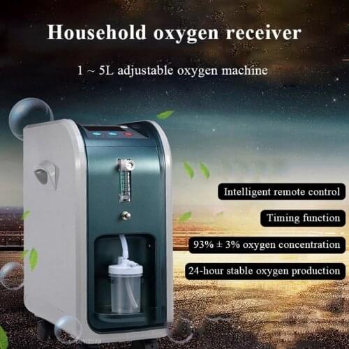 Adjustable Oxygen Machine 220V Elderly Oxygen Making Machine Pregnant Portable Ozone Generator