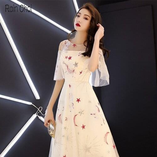 Formal Evening Gowns A Line Party Dress Beaded Robe De Soiree Elegant Long Prom Dresses