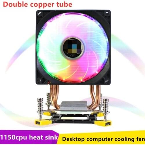 SORBANG Double copper tube 1150 cpu radiator 775 AMD 1366cpu fan 2011 desktop computer cooling fan