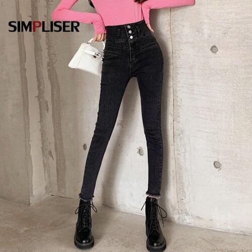 Retro Jeans Trousers Womens High Waisted Ladies Denim Blue Black Jeans Pencil Pants Push Up Sexy Femme Pantalon Jeans 2021