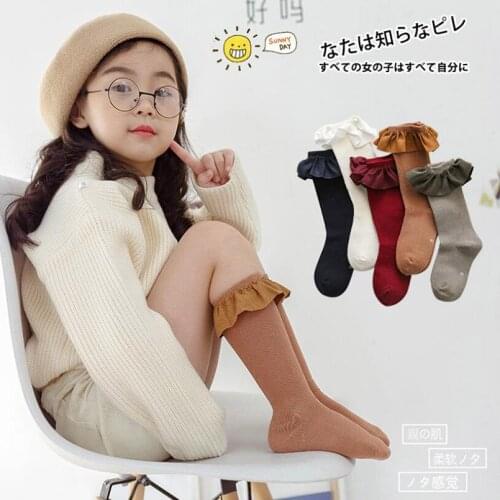 Lovely Cozy toddler baby socks Spring autumn ruffles lace kids socks for girls booties socks children leg warmers Chrismtas gift