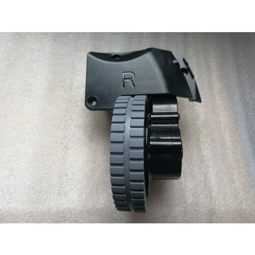 Robot vacuum cleaner Right wheel for ilife A6 A8 ilife X623 x620 robot vacuum cleaner wheel motor replacement accessories