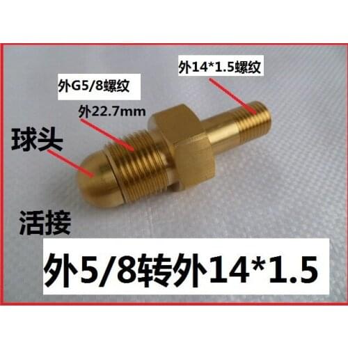 Vidric G5/8 male joints, pressure reducer joints, external G5/8 ball heads, M14*1.5 cylinders, connecting hoses