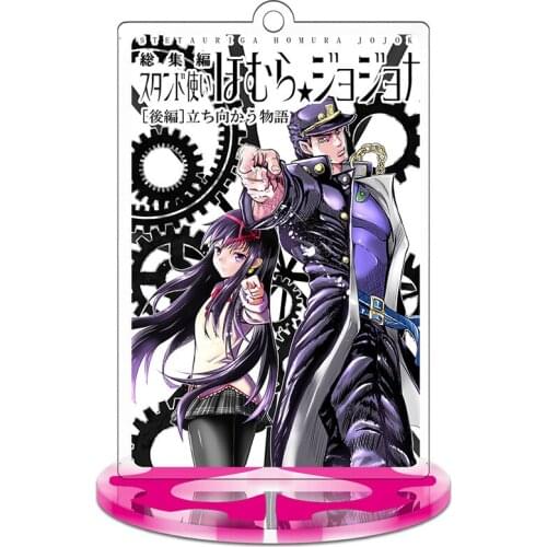 Height 9cm JoJos Bizarre Adventure Anime Action Figure Toy Acrylic Keychain Decorative Ornaments 15 Different Style