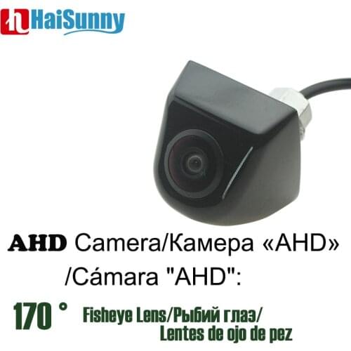 AHD Rear View Camera Fisheye Lens High Resolution Definition Starlight Night Vision Backup AHD Car Reverse Camera For Multimedia