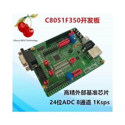 C8051F350 C8051 Development Board 51 Development Board