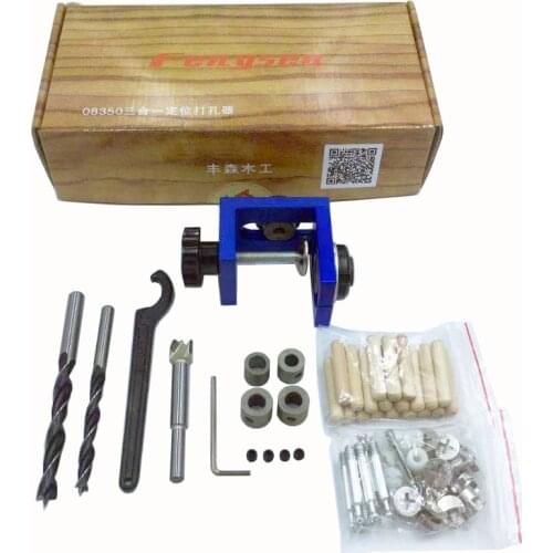 Woodworking Drill Guide Set Locator Woodworking Pocket Hole Locate Punch Jig Kit + Step Drilling Bit Wood Tools Set