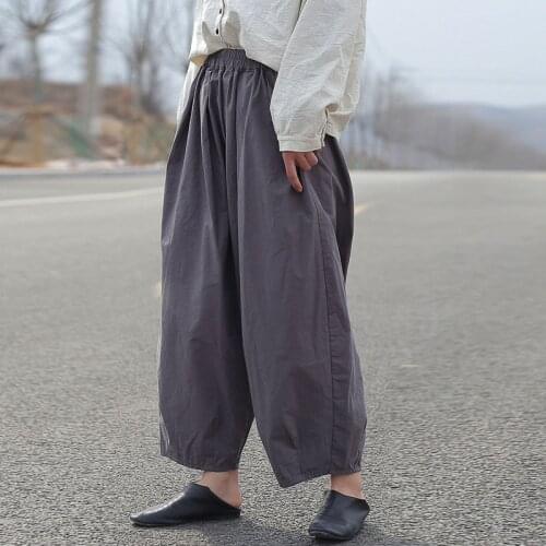 Johnature Spring Loose Leisure Solid Color Pockets Elastic Waist Women Harem Pants 2020 New Comfortable All-match 4 Color Pants