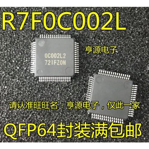 100% New&original R7F0C002L2DFB#AA0 R7F0C002L 0C002L QFP64