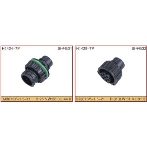 FREE SHIPPING 7 pin is equipped with a waterproof jacket hole connectors car connector terminals DJ3073Y-1.5-11/21