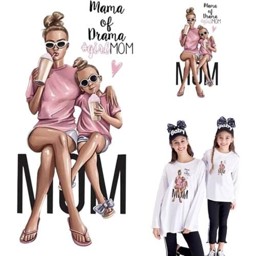 Mom Baby Iron On Transfers For Clothes T Shirt Vinyl Heat Transfer Thermo Patches Stripes Stickers For Clothes Hoodie Badge DIY