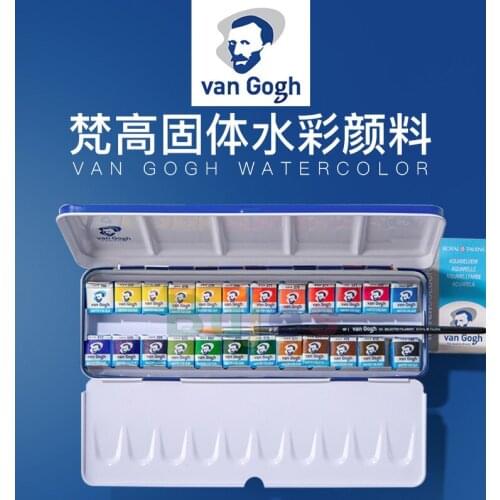 Van Gogh Artist Watercolor Pigment, Terrence Student Hand-painted Watercolor Pigment with Solid,Art Portable Watercolor Painting